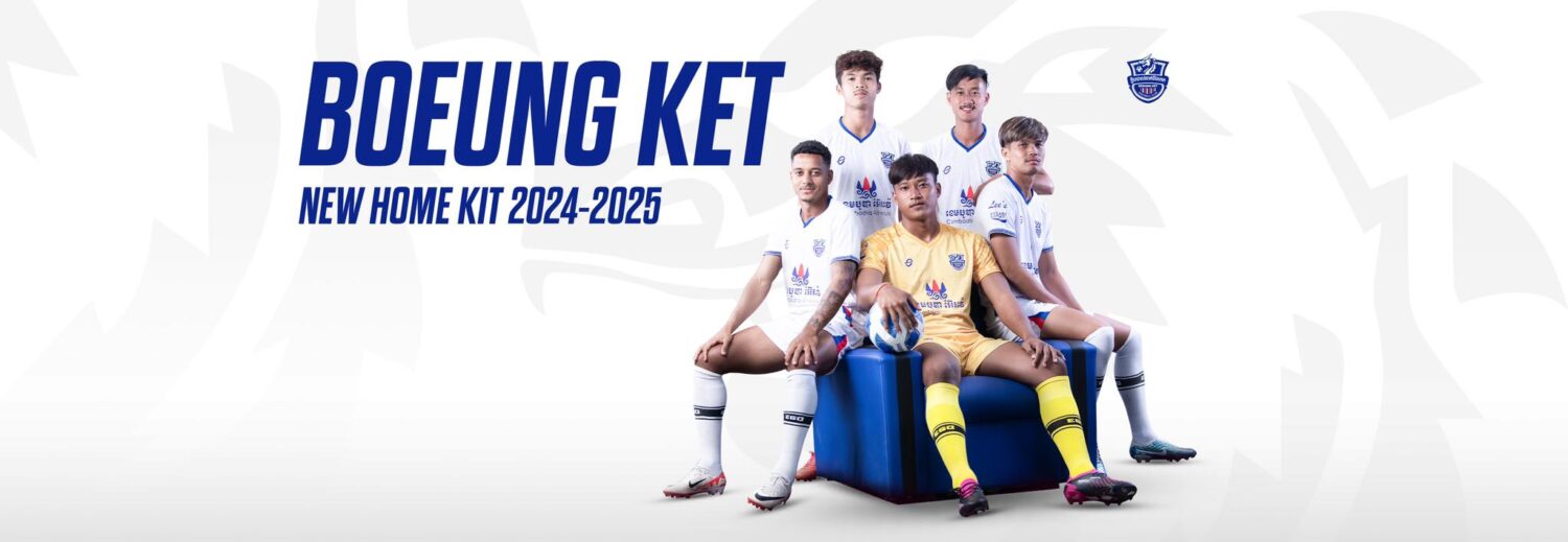 Boeung Ket Football Club